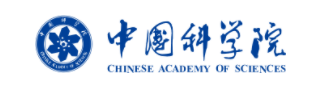 中国科学院